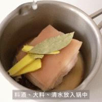 ŷ廨ҶͼƬ2