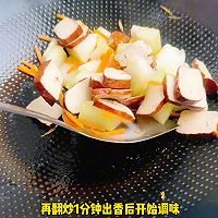 ڶϳɵͼƬ3