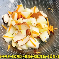 ڶϳɵͼƬ4