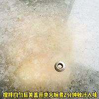 ڶϳɵͼƬ5