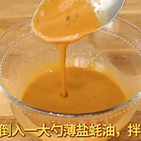 齴ƤͼƬ5