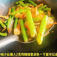 ļ廨ͼƬ6