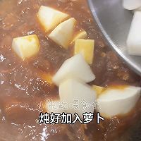 ܲţͼƬ9