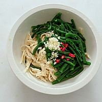 ڶǰ踯ͼƬ4