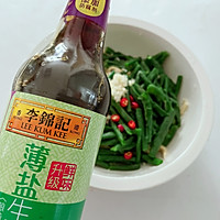 ڶǰ踯ͼƬ5