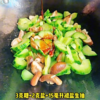ڻƹϳ㹽ͼƬ4