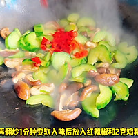 ڻƹϳ㹽ͼƬ5