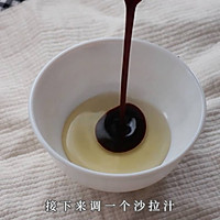 ڼô󱱼ϺɳͼƬ7