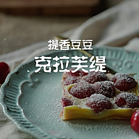 ӣҴ󰮿ܽ羵ͼƬ15