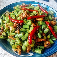 ڶǶ魲˵ͼƬ11