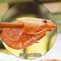 ڼô󱱼ϺͼƬ5