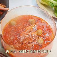 ڼô󱱼ϺͼƬ7