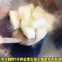 ڶϳѪͼƬ2