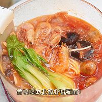 ڼô󱱼ϺͼƬ9
