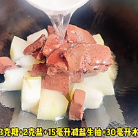 ڶϳѪͼƬ3