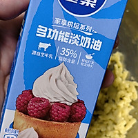 ĵعյͼƬ3