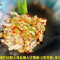 ڰĢ廨ͼƬ5