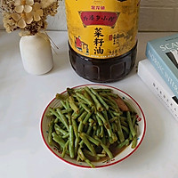 廨նǵͼƬ9