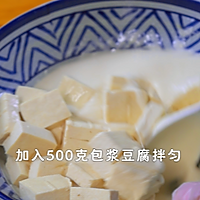 ڰɰͼƬ6
