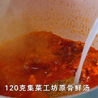 ڰɰͼƬ12