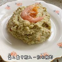 ڼô󱱼Ϻӥ춹ţ͹ɳͼƬ7