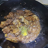 ڰŹǵͼƬ7