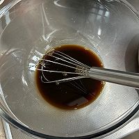 做正宗搅一搅就能做的红糖枣子发糕的图片步骤1
