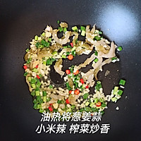 ڻߵͼƬ2