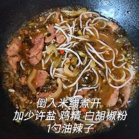 ڻߵͼƬ6
