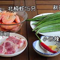 ڼô󱱼ϺͼƬ2