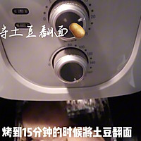 ɽͼƬ2