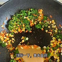 ڷβô󱱼ϺŵͼƬ3