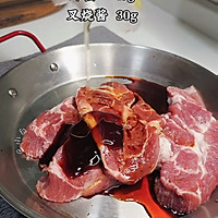 做正宗蜜汁叉烧饭的图片步骤2