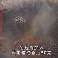 ʽ㼦ͼƬ9