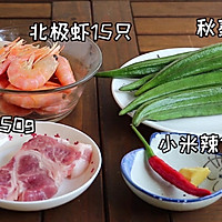 ڼô󱱼ϺͼƬ2