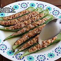 ڼô󱱼ϺͼƬ6