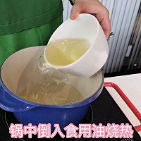 ڼô󱱼ϺϺͼƬ3