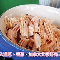 ڼô󱱼ϺϺͼƬ5
