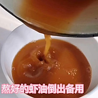 ڼô󱱼ϺϺͼƬ7