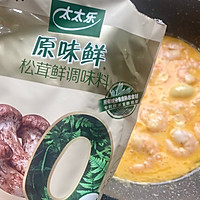 Ϻʼ弦ͼƬ6