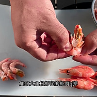 ڼô󱱼Ϻ˱ͼƬ2