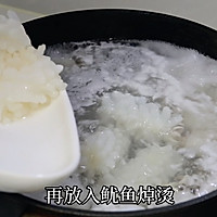 ڱϺɳͼƬ3