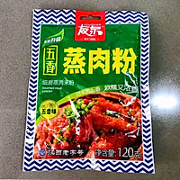 ڷͼƬ6