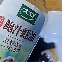 ڼζͿͼƬ8
