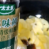 ཷƬͼƬ11