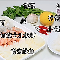 ڼô󱱼ϺɳͼƬ2