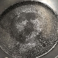 ɿڵĴ׷ͼƬ1