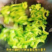 ڿϳɵͼƬ2