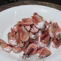 պڽô󱱼ϺͼƬ3