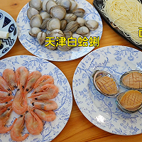 做正宗加拿大北极虾海鲜捞面的图片步骤2